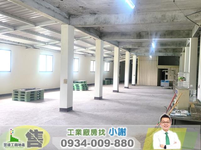 蘆竹廠房-0