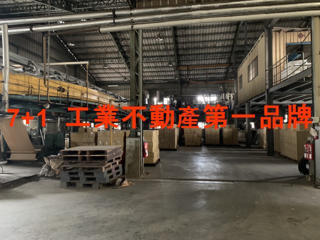 大寮廠房-1