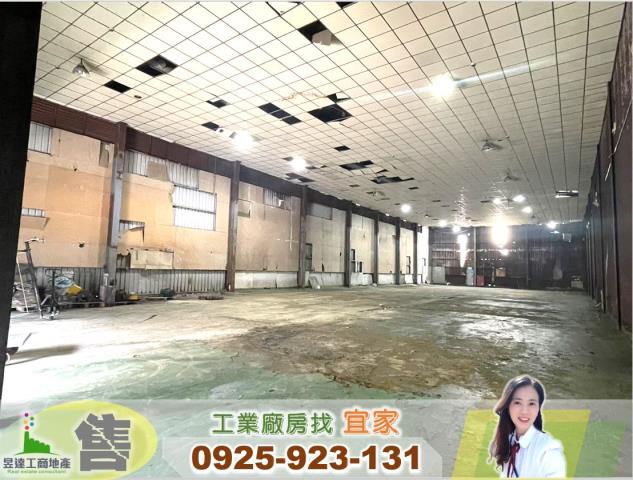 桃園廠房-0