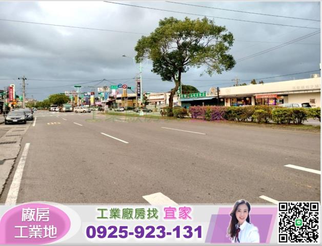 桃園龍潭倉庫-0