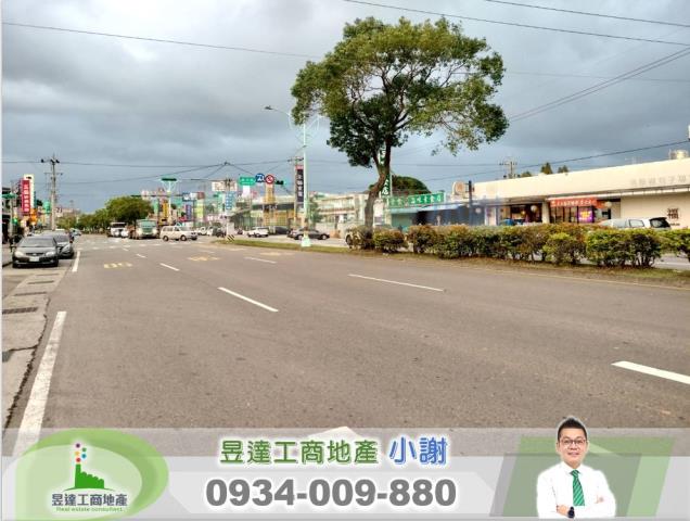 桃園龍潭倉庫-0
