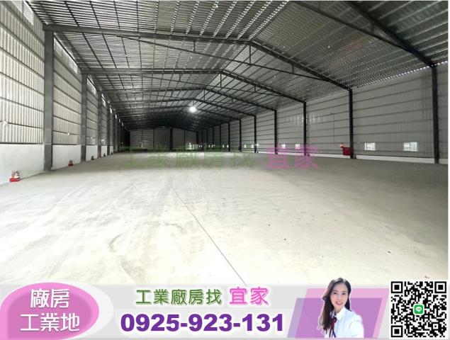 新北倉庫-0