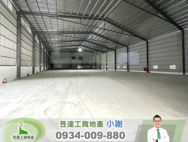 新北倉庫-0