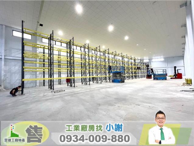 桃園觀音廠房-0