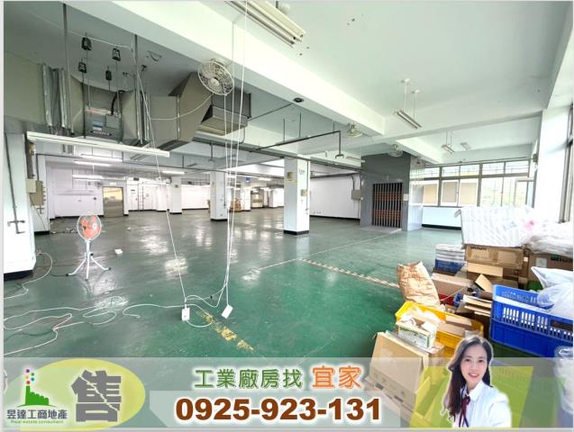 桃園龜山廠房-0