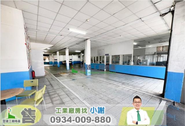 桃園平鎮廠房-0