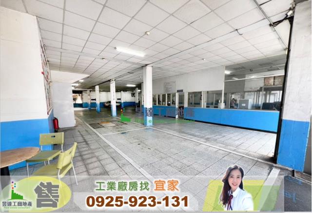 桃園平鎮廠房-0