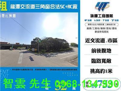龍潭廠房-0