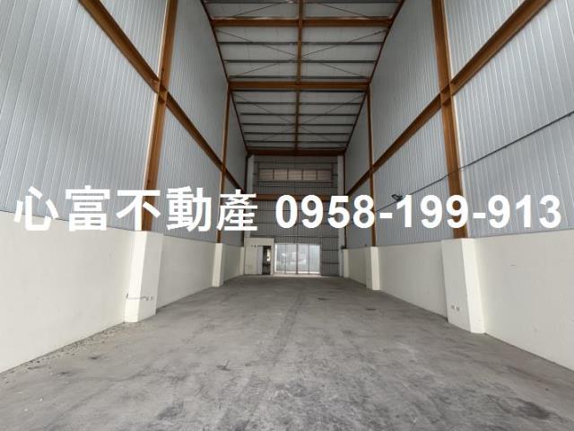 安南區廠房出售