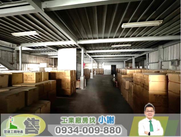 新北鶯歌廠房-3