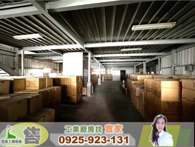 新北鶯歌廠房-0