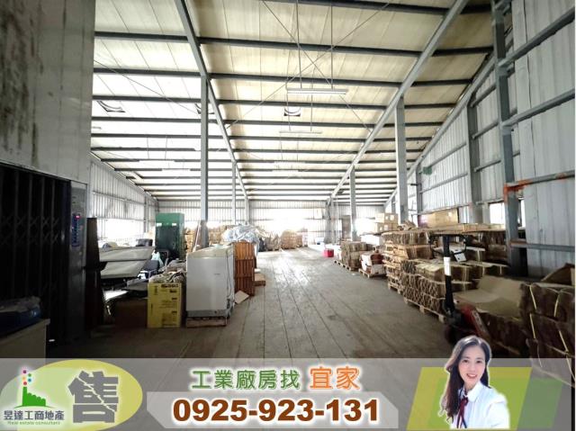 新北鶯歌廠房-3