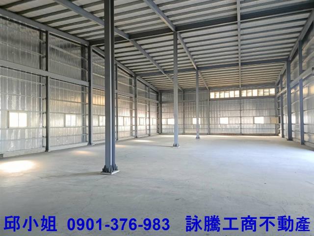 林口工二旁挑高廠房