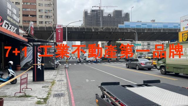 左營廠房-2