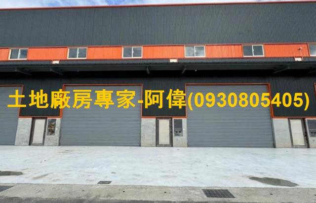 屏東屏東市廠房-0