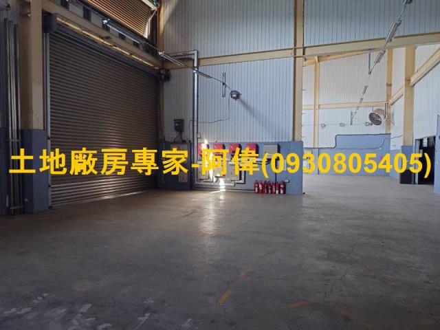 永康廠房出售