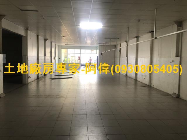 高雄廠房-0