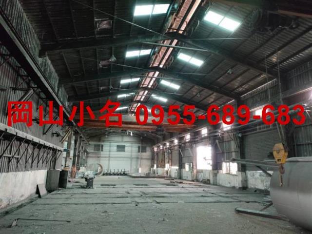 高雄永安廠房-1