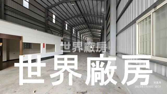 大樹廠房-0