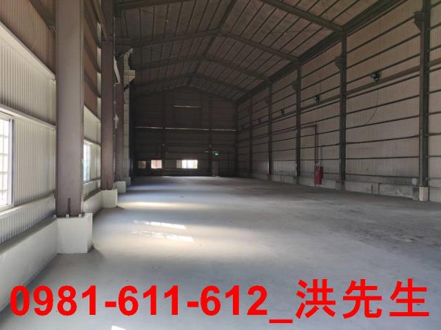 湖內廠房-0