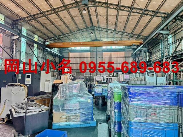 高雄岡山廠房-0