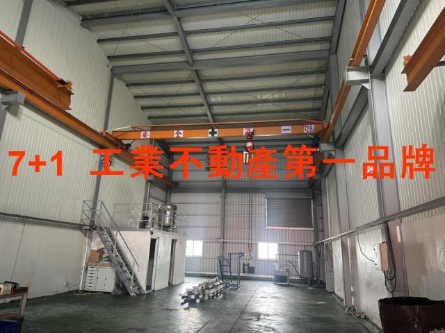 高雄廠房-0
