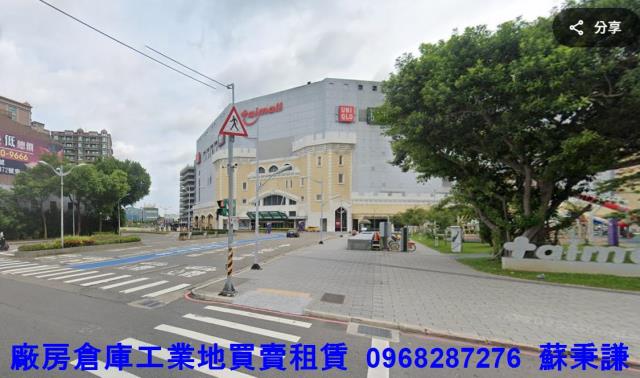 桃園蘆竹廠房-0