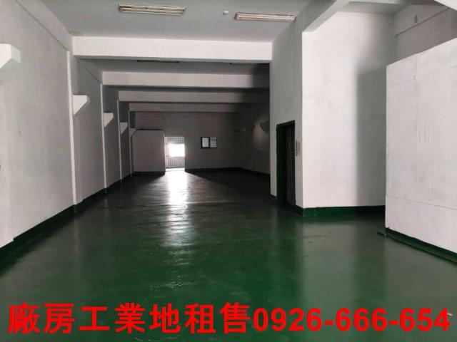 桃園蘆竹廠房-0