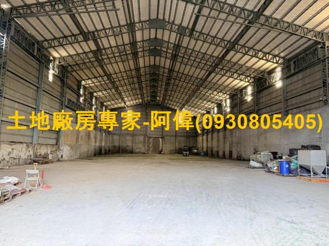 潮州廠房-0