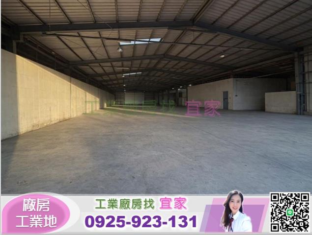 桃園蘆竹倉庫-0