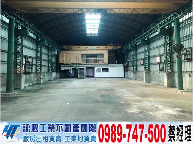 桃園八德廠房-0