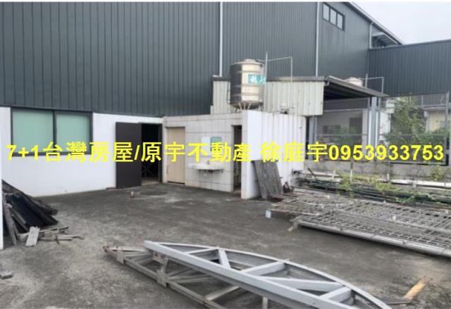 高雄小港廠房-1