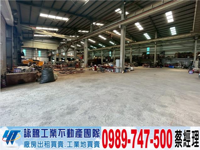 八德廠房-0