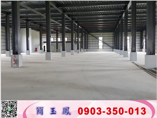 新北八里廠房-0