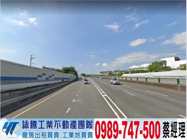 八德廠房-0