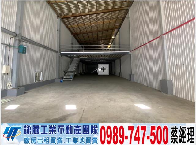 桃園廠房-0