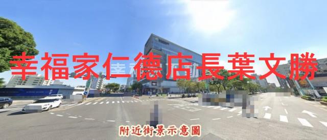 台南永康廠房-12