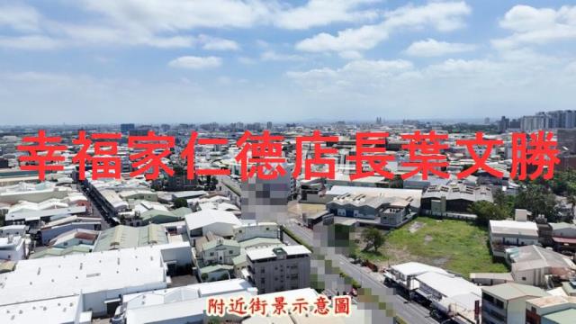 台南永康廠房-13