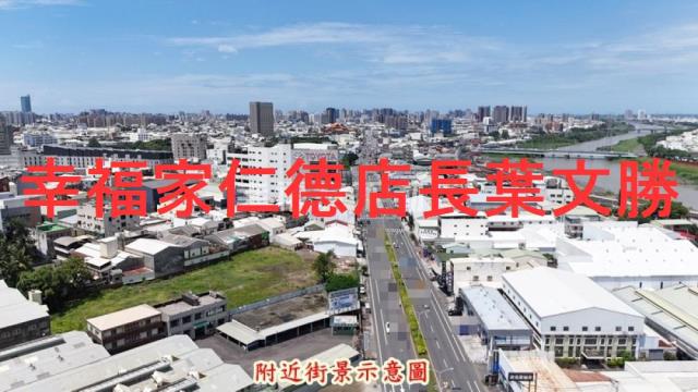 台南永康廠房-2