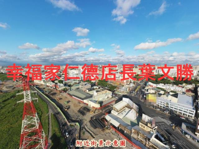 台南永康廠房-3