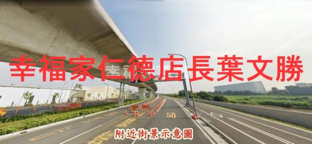 台南永康廠房-4