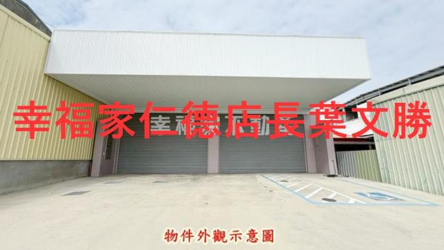 台南永康廠房-8