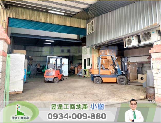 桃園楊梅廠房-0