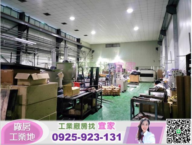 桃園楊梅廠房-1