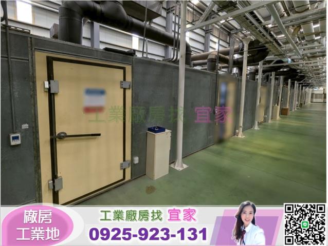 桃園蘆竹廠房-0