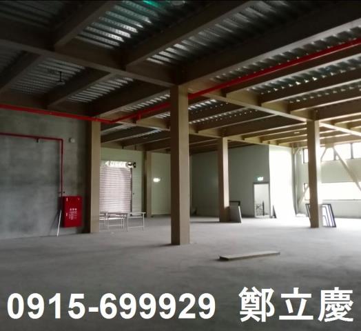 新竹廠房-4