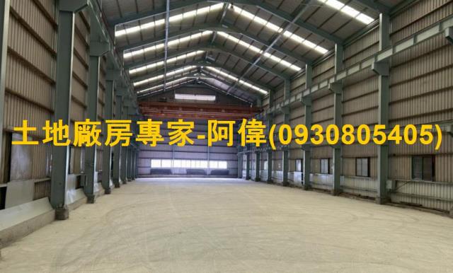 高雄土地麻豆工業地台南工業地屏東工業地大寮工業廠房出售