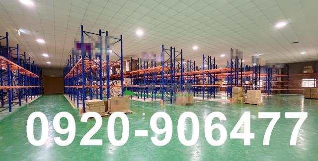 桃園龍潭廠房-2