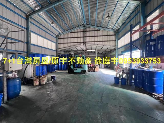 台南廠房-1