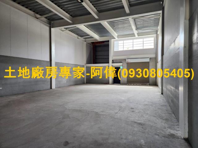 大樹區可工廠登記全新合法工業廠房166坪出售